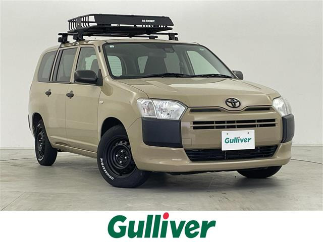 プロボックスバン 1.3 DX コンフォート 修復歴無し