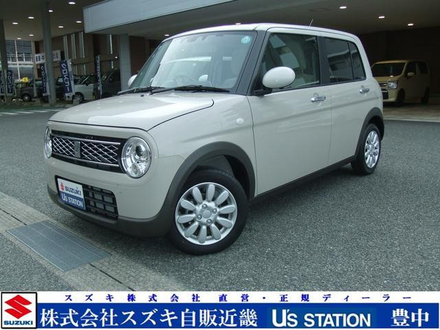 アルトラパン X 