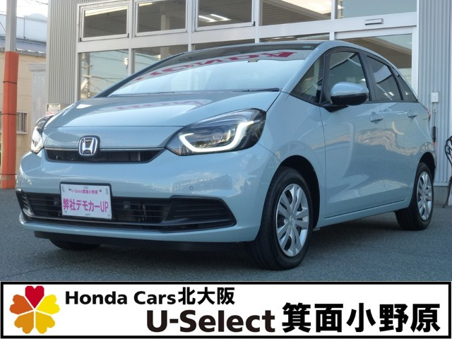 フィット 1.5 e:HEV ホーム