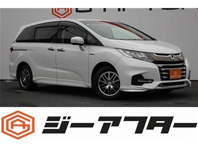 オデッセイ 2.0 ハイブリッド ホンダ センシング 禁煙車 両側電動スライドドア フル...