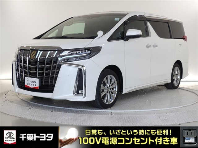 アルファード 2.5 S タイプゴールド