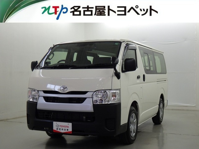 ハイエースバン 2.8 DX ロング ディーゼル （3DF-GDH201V）