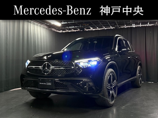GLC220d 4マチック (ISG) AMGラインパッケージ  4WD