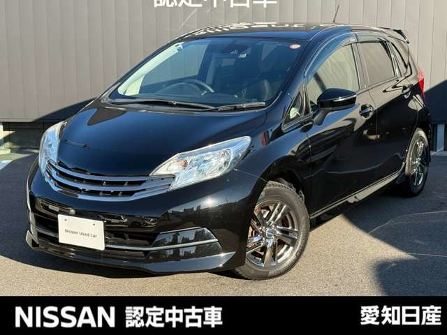 ノート1.2 X ライダー ブラックライン Vセレクション プラスセーフティ