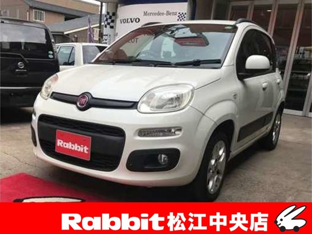 パンダ イージー 