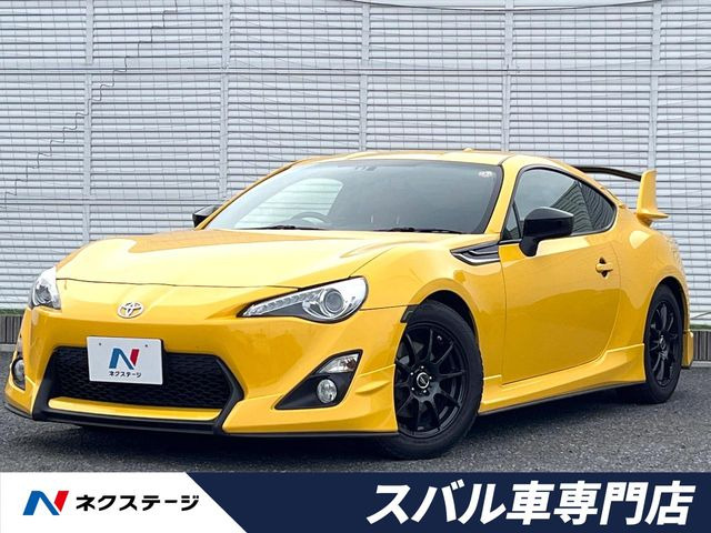 86 2.0 GT イエローリミテッド エアロパッケージ