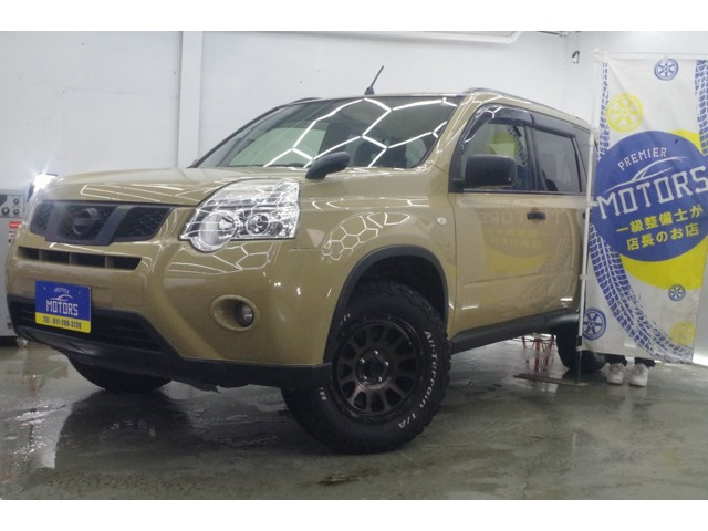 エクストレイル 2.0 20X 4WD 自社分割/10年保証/カスタムカラー/BFグッ