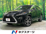 全周囲カメラ セーフティシステムプラス レーダークルーズ シートヒーター
