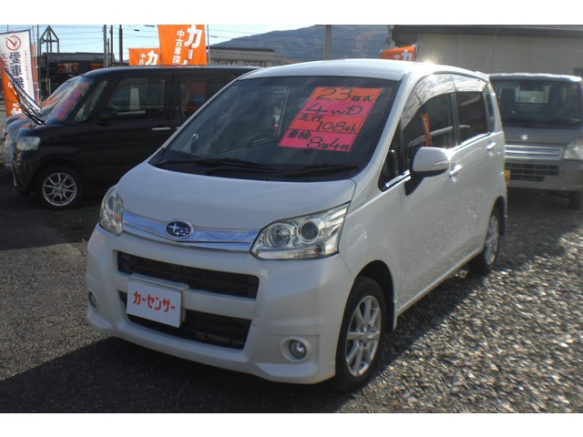 ステラカスタムR 4WD