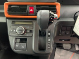 車両状態証明書には車のキズ・へこみ・その他の状態が詳細に記されています。