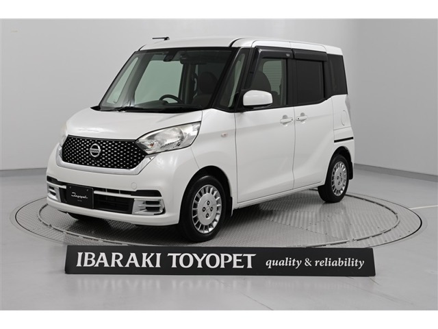 デイズルークスボレロ Xベース