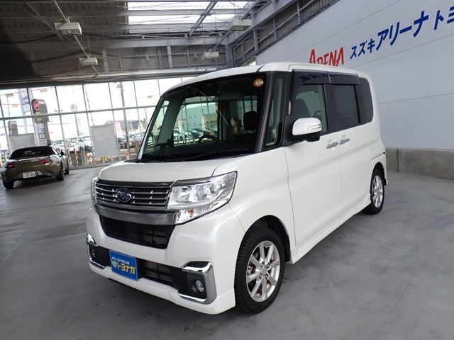 シフォンカスタム R スマートアシストトランスケア スロープタイプ