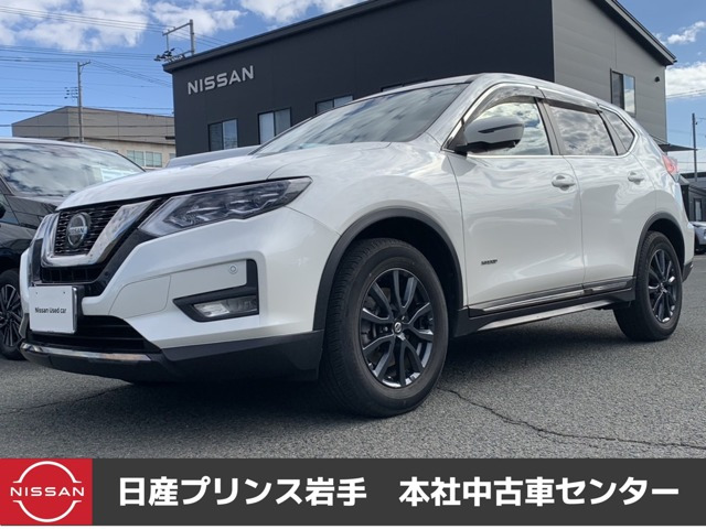 エクストレイル2.0 20Xi ハイブリッド レザーエディション 4WD