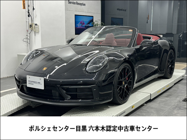 911カブリオレカレラ4 GTS PDK 4WD
