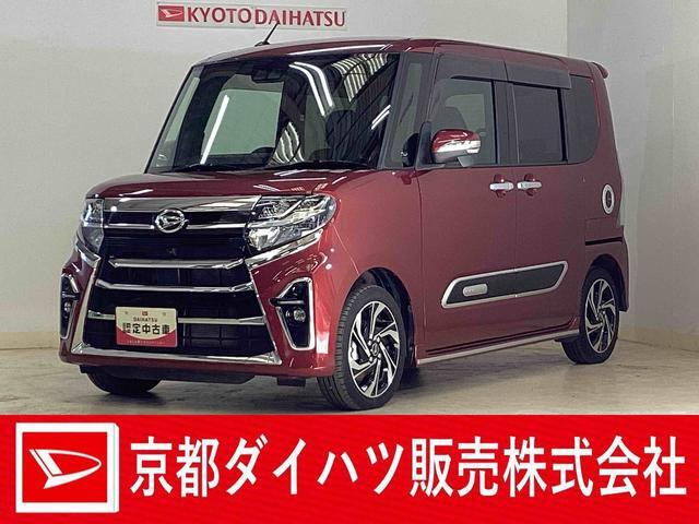 タントカスタム RS スタイルセレクション 