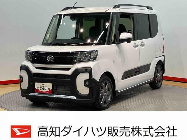 タント ファンクロス ターボ 