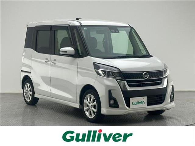 デイズルークスハイウェイスター S アンシャンテ 助手席スライドアップシート 4WD修復歴無し