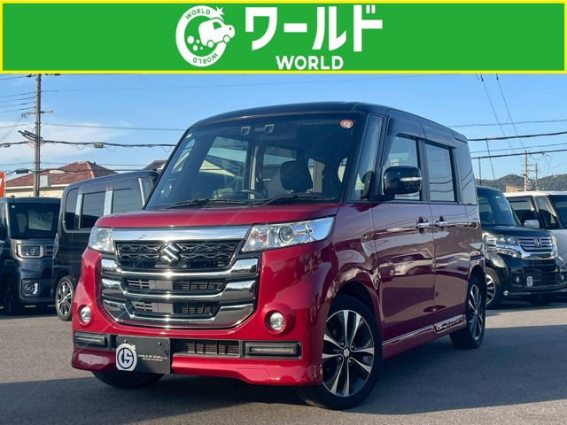 スペーシアカスタムXS ターボ