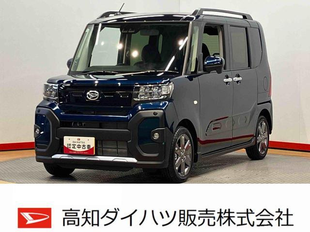 タント ファンクロス ターボ 