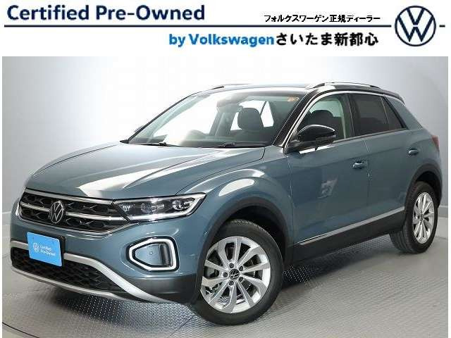 T-Roc TDI スタイル ディーゼル