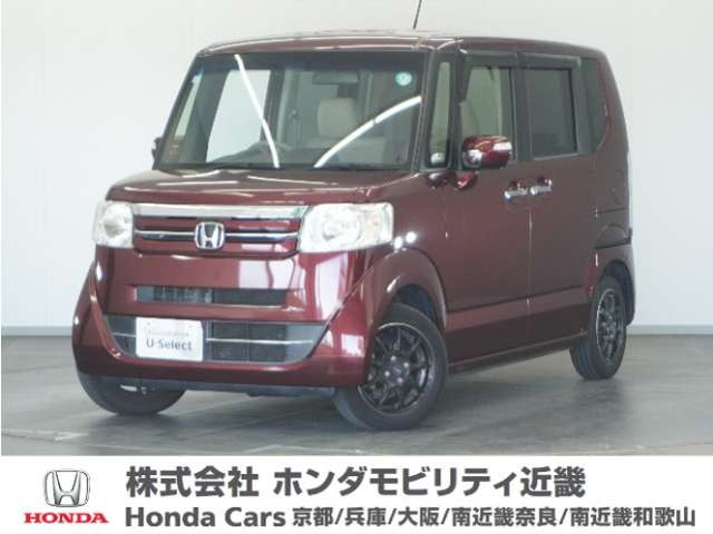 N-BOX G Lパッケージ