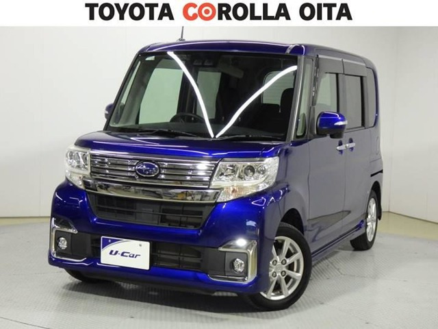 シフォンカスタム R スマートアシスト