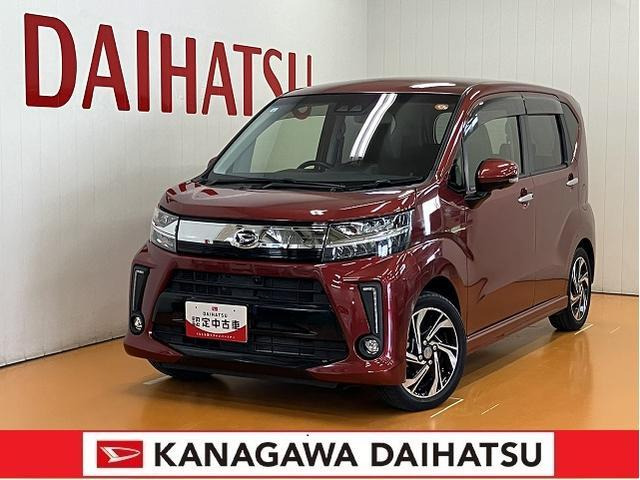 ムーヴカスタム RS ハイパーリミテッド SAIII 