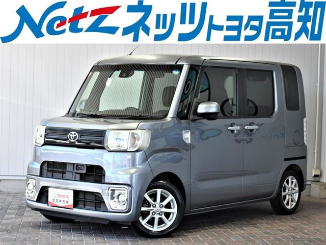 ピクシスメガL SAII