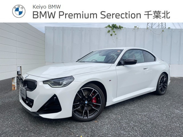 2シリーズクーペM240i xドライブ 4WD