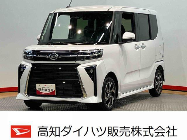 タントカスタム X ecoIDLE 非装着車 