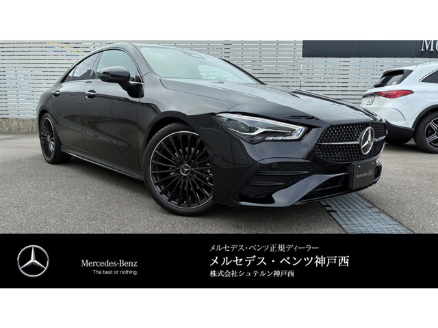 CLAクラス CLA180 ナイト エディション (BSG搭載モデル)