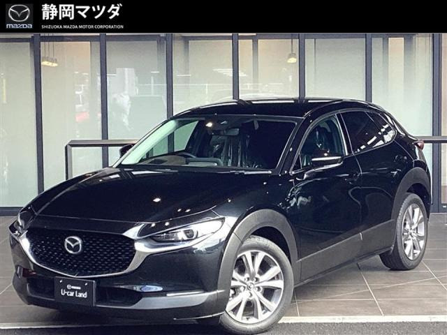 CX-30 2.0 20S Lパッケージ 