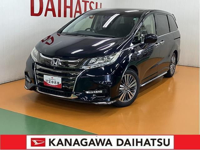 オデッセイ 2.0 ハイブリッド アブソルート EX ホンダ センシング