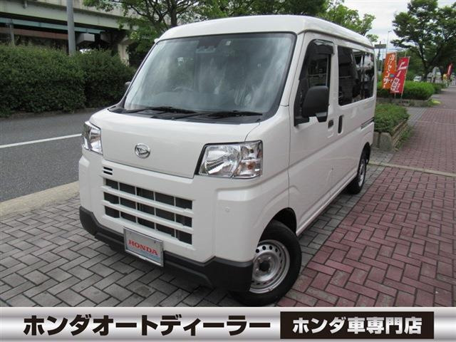 ハイゼットカーゴ  デラックス