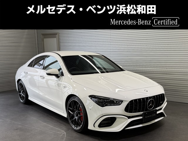 CLAクラスAMG CLA45 S 4マチックプラス 4WD
