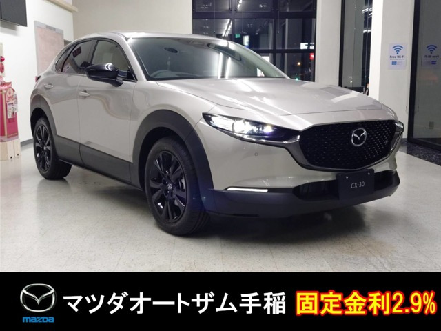 CX-302.0 20S レトロスポーツエディション 4WD登録済み未使用車/コネクティッドカー/全方