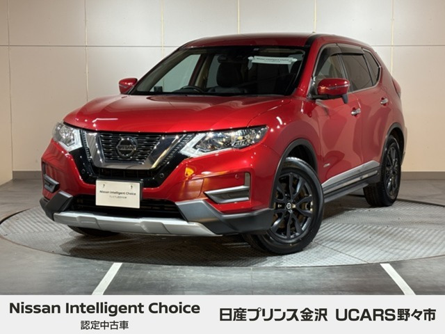 エクストレイル2.0 20S ハイブリッド 4WD