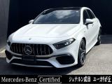 メルセデス・ベンツ Aクラス AMG A45 S 4マチックプラス 4WD