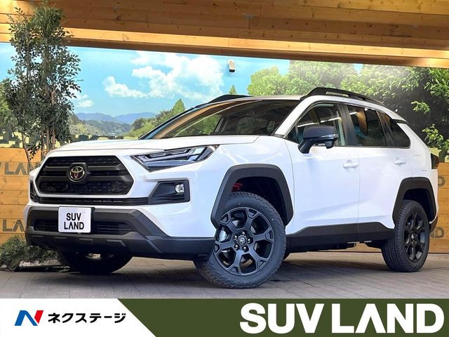 RAV4 2.5 ハイブリッド アドベンチャー オフロードパッケージ II E-Four 4WD （6AA-AXAH54）