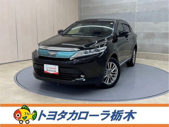 ハリアー 2.0 プレミアム メタル アンド レザーパッケージ