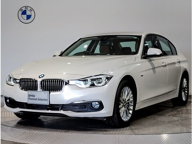 3シリーズセダン 320d ラグジュアリー 
