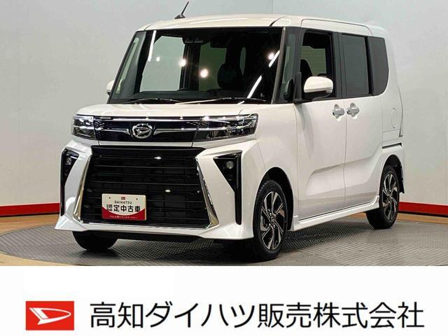 タントカスタム X ecoIDLE 非装着車 