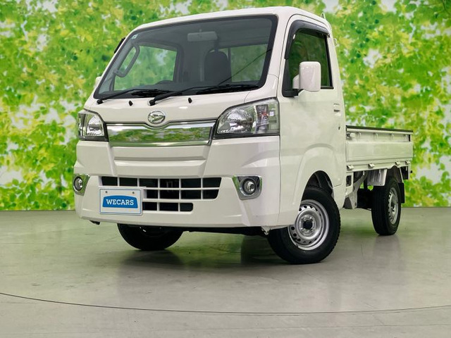 ハイゼットトラックエクストラ 4WD