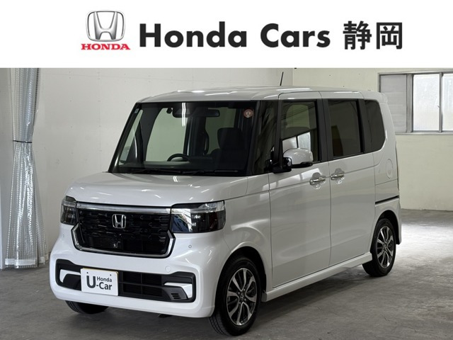 ホンダ N-BOXカスタム 
