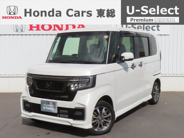 N-BOXカスタムL スロープ 4WD