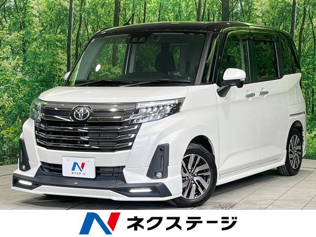 ルーミー 1.0 カスタム G （5BA-M900A）