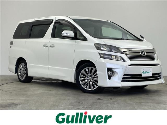 ヴェルファイア 2.4 Z ゴールデンアイズ 修復歴無し