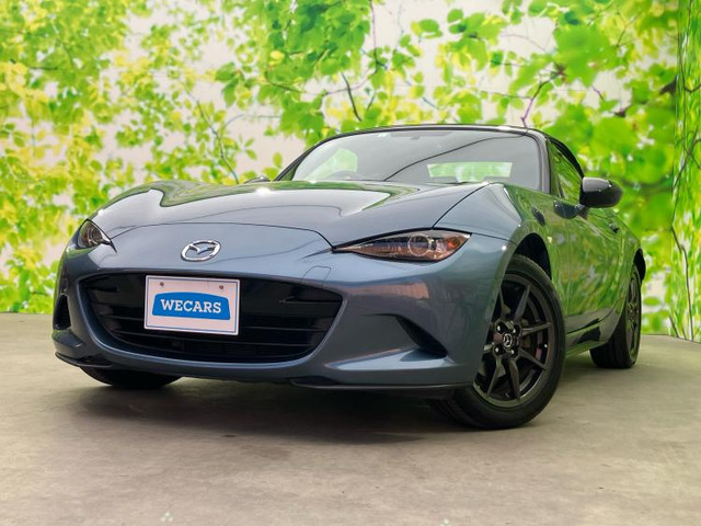 ロードスター1.5 S