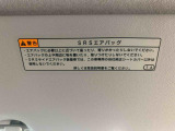 気持ちよく快適にお乗りいただけるように、外装を美しく仕上げるだけでなく内装も細部にいたるまで徹底した清掃・洗浄を実施してお客様にお届けいたします。