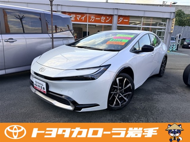 プリウス 2.0 プラグインハイブリッド Z 